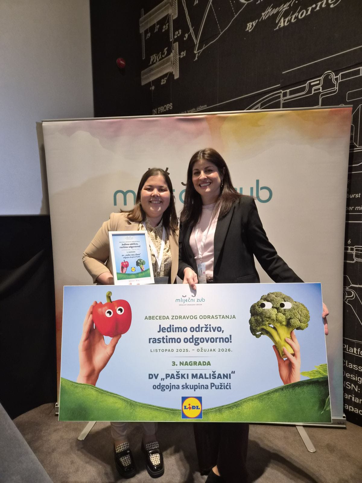 WhatsApp Image 2026 03 26 at 13.18.15