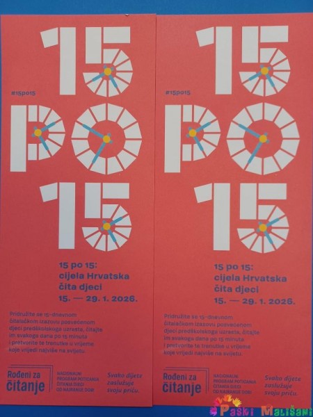 WhatsApp-Image-2026-01-15-at-132318